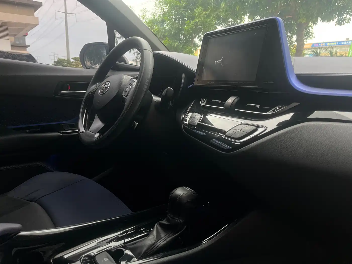 Photo 15 - Toyota C-HR