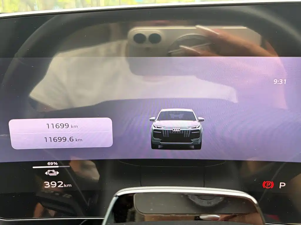 Audi Q6L e-tron 2025 2025 Model Pioneer Edition