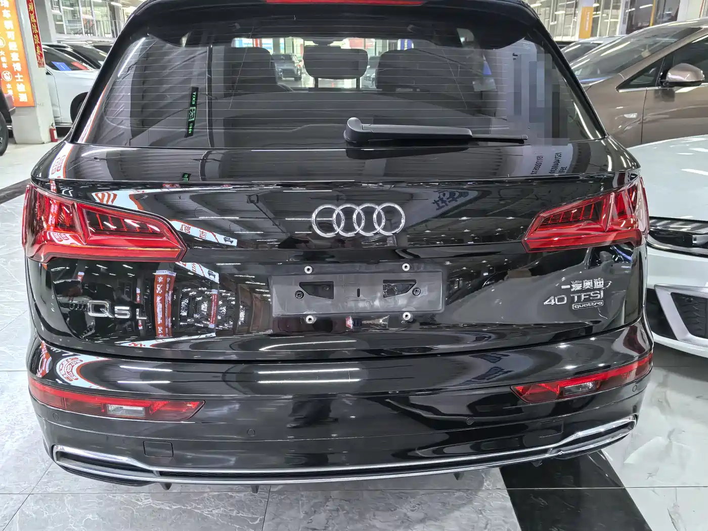 Audi Q5L 2018 40 TFSI Prestige Fashion (China V) фото 5