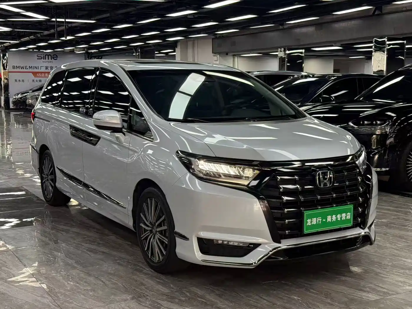 Honda Elysion 2024 2024 2.0L e:HEV Comfort Edition