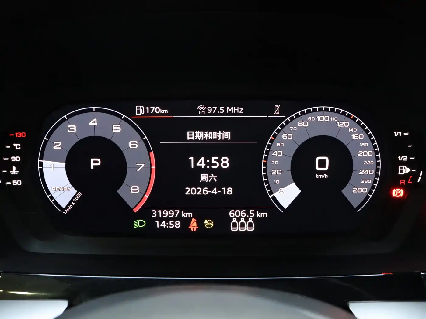 Audi A3 2022 Sportback 35 TFSI Progressive Sport фото 15