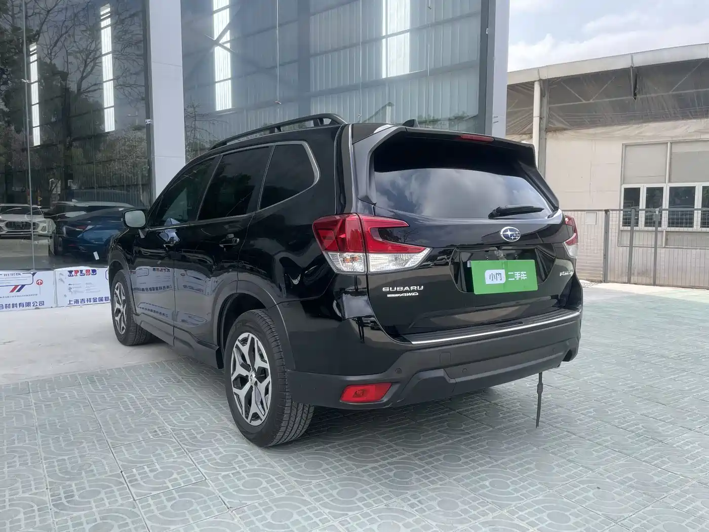 SUBARU FORESTER