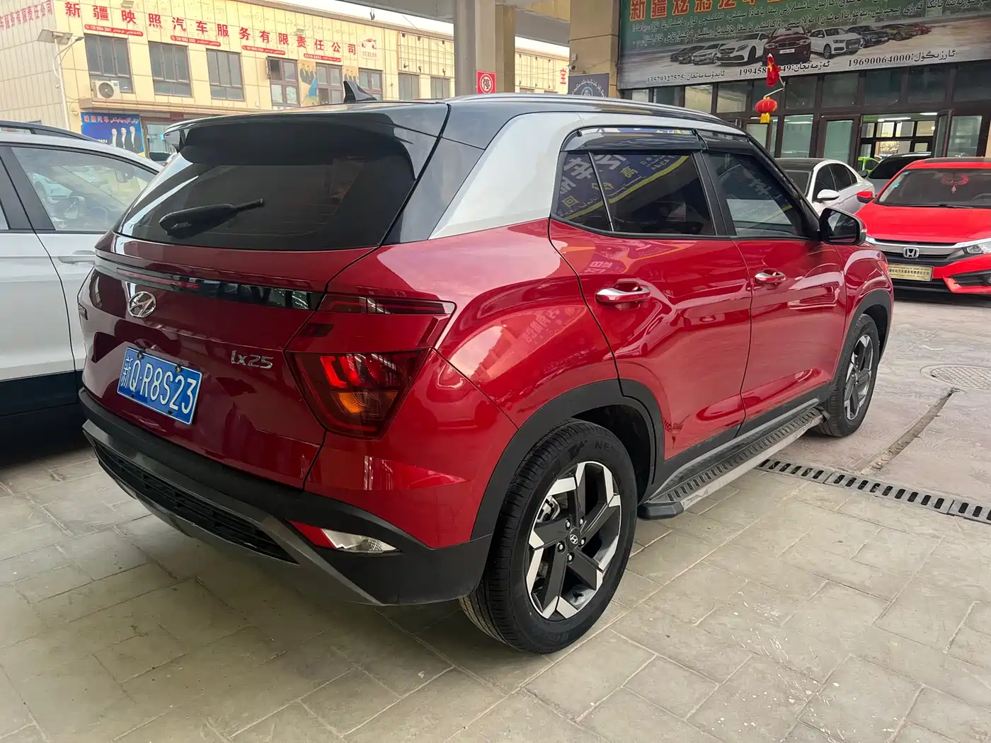 Hyundai Beijing Hyundai ix25 2020 1.5L CVT DLX Premium фото 9