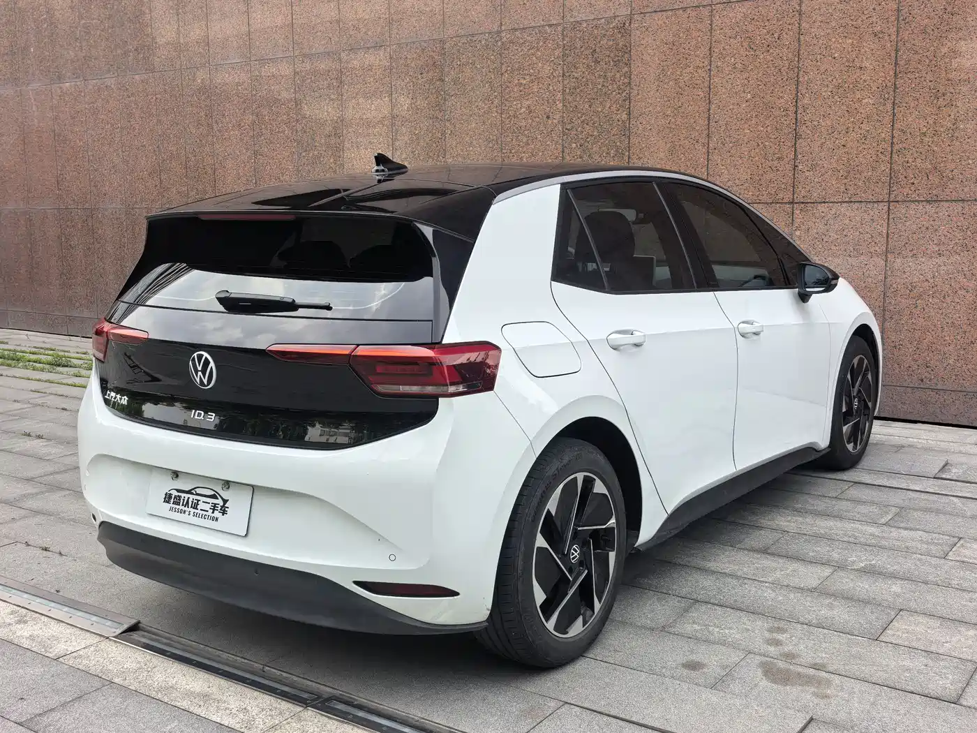 Volkswagen ID.3 2024 Outstanding Edition фото 6