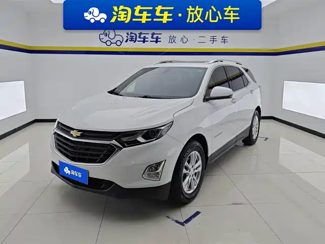 CHEVROLET EXPLORER