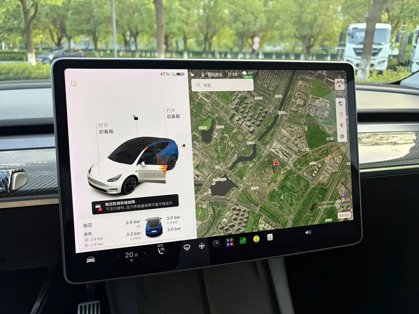 Tesla Model Y 2021 2021 Model Long Range AWD