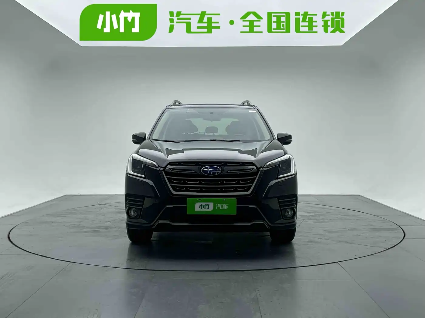 Subaru Forester 2022 2.0i AWD Luxury Edition фото 2