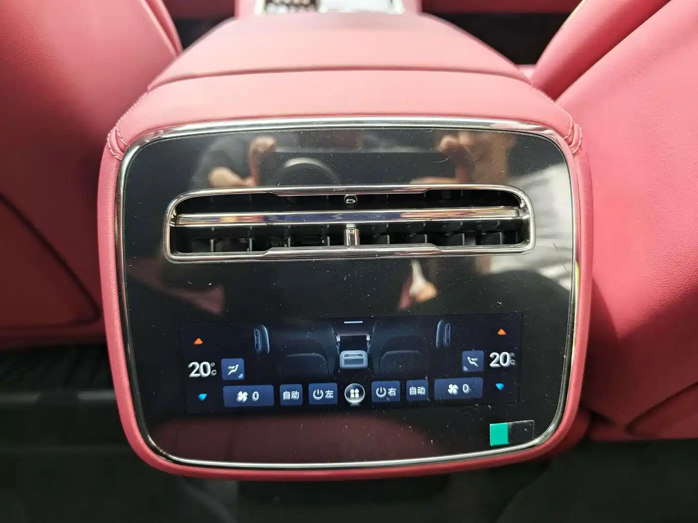 Denza Z9GT 2026 2026 Model Flash Charge Honor Edition