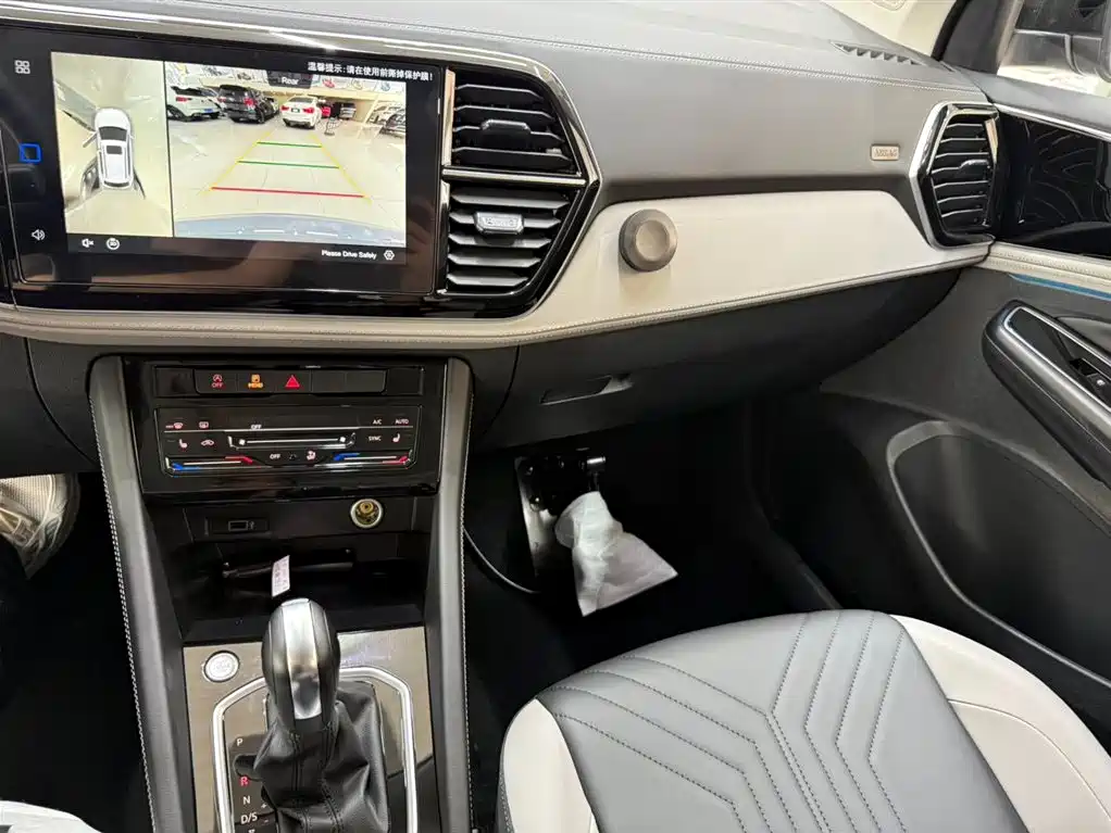 Jetta VS5 2026 2026 280TSI Automatic Flagship Highlight