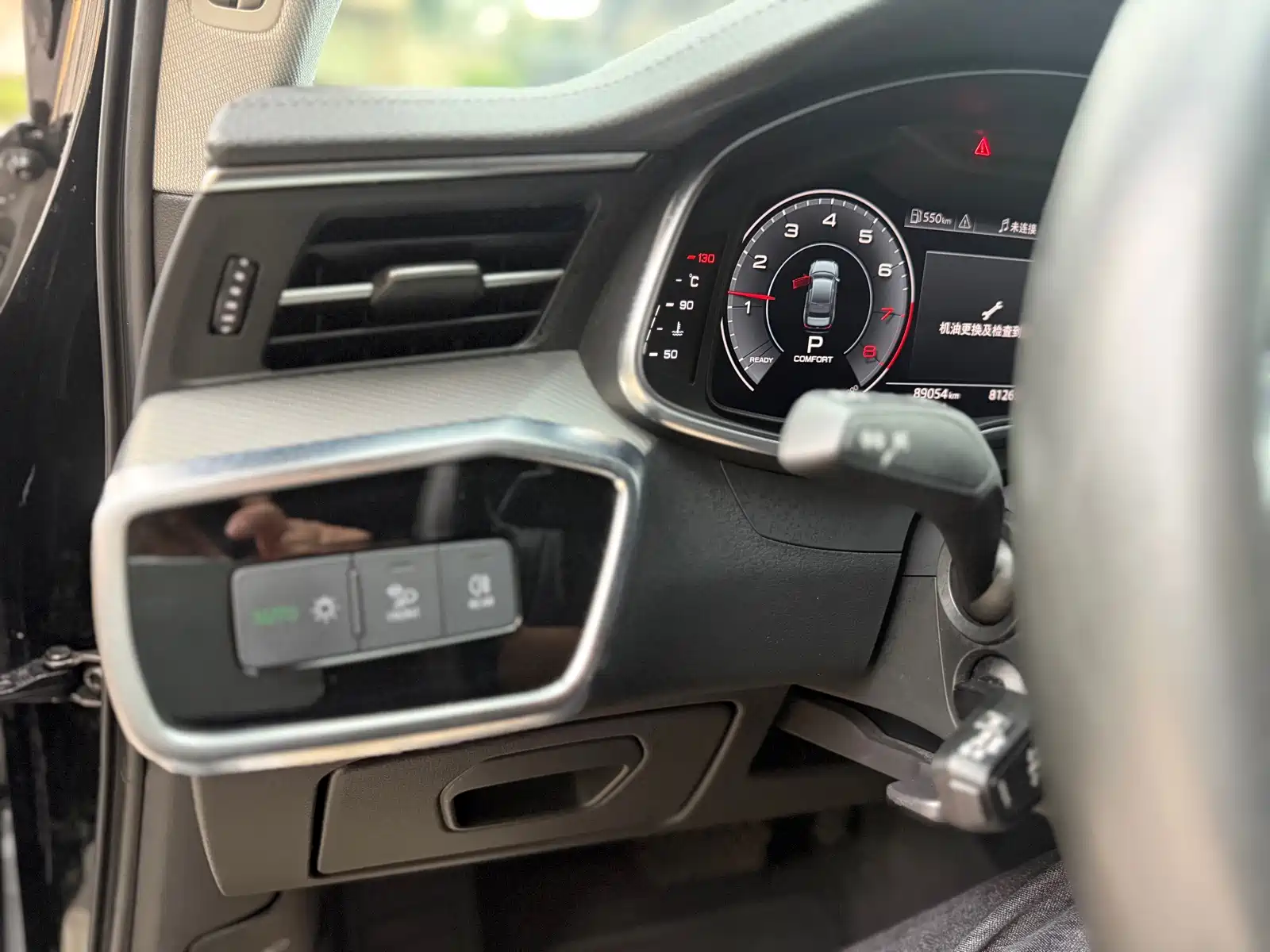 Photo 9 - Audi A6L