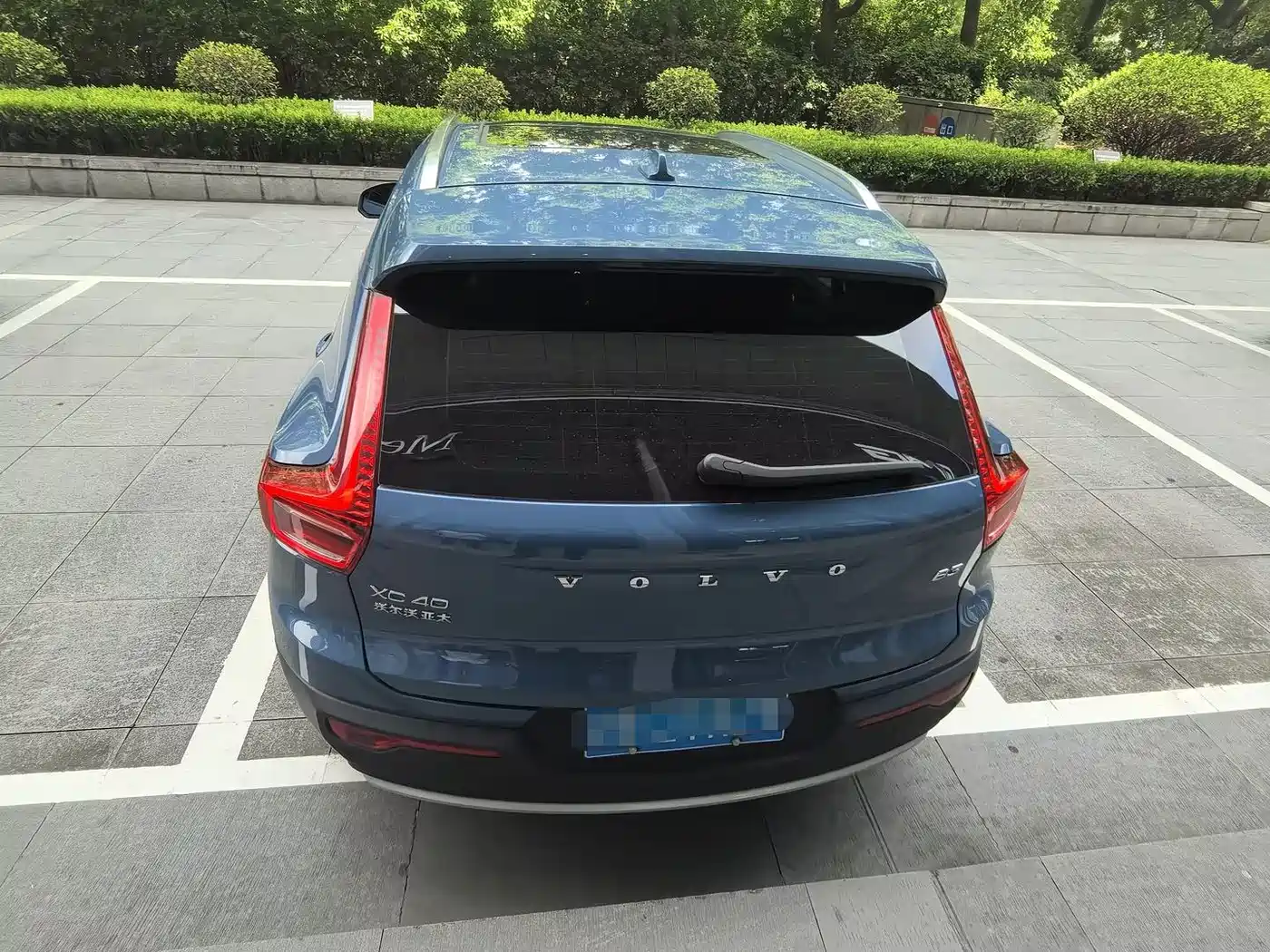 Volvo XC40 2023 2024 B3 Smart Elite Luxury Edition