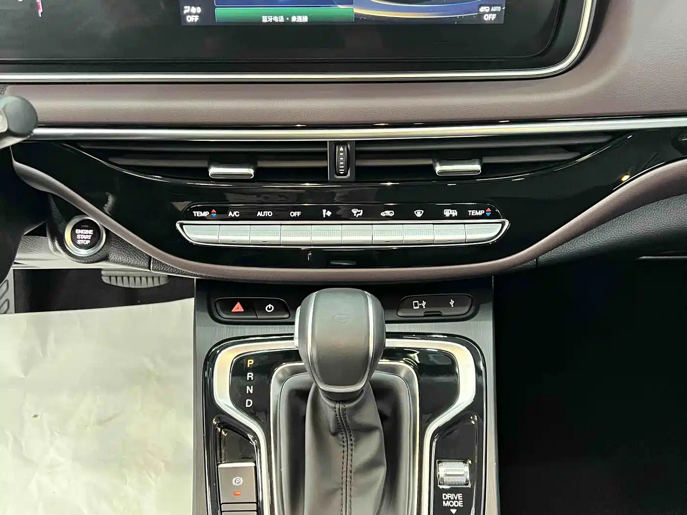 GAC Trumpchi Trumpchi M6 2021 PRO 270T Automatic Luxury Edition фото 13
