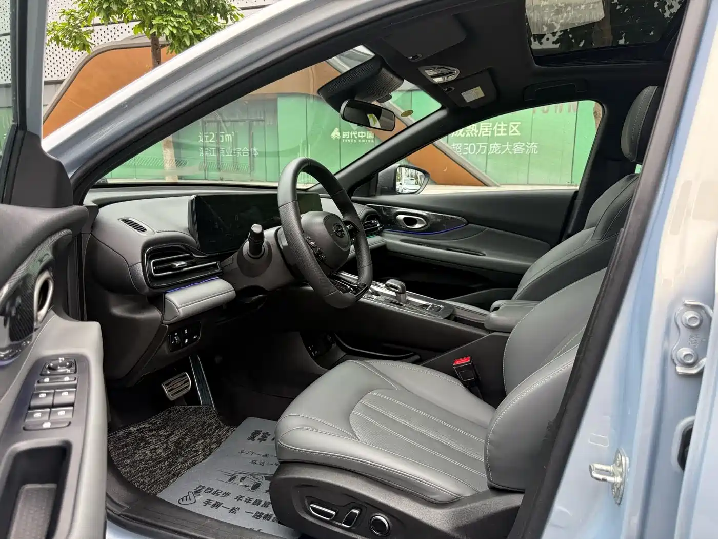 GAC Trumpchi Trumpchi Emkoo 2024 Model 270T DCT Shadow Leopard R-Style Edition фото 8