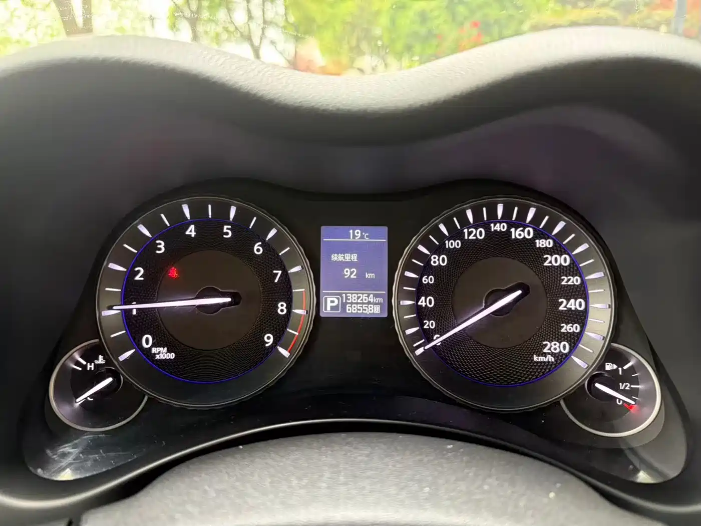 Infiniti Q70 2016 2017 Q70L 2.5L Elite Edition