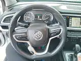 Фото 11 - Buick Excelle