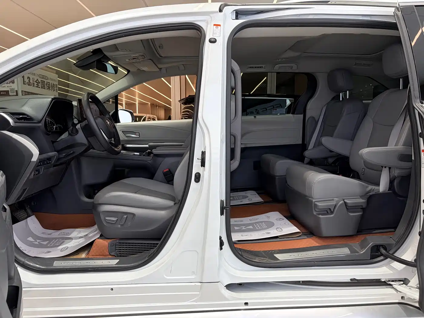 Toyota Granvia 2023 2.5L Hybrid Prestige PLUS Edition фото 10