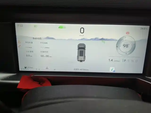 Jetour Traveler 2023 Model 1.5T 2WD Discovery PRO — фото 4