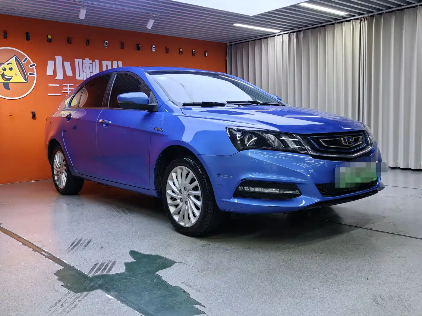 GEELY AUTOMOBILE EMGRAND NEW ENERGY