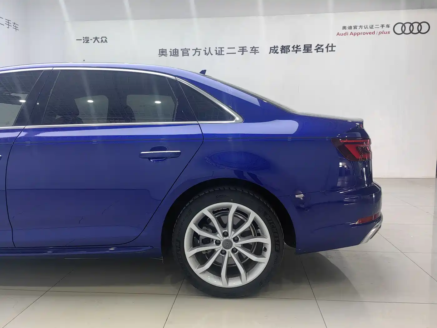 Audi A4L 2019 40 TFSI Fashion (China VI) фото 18