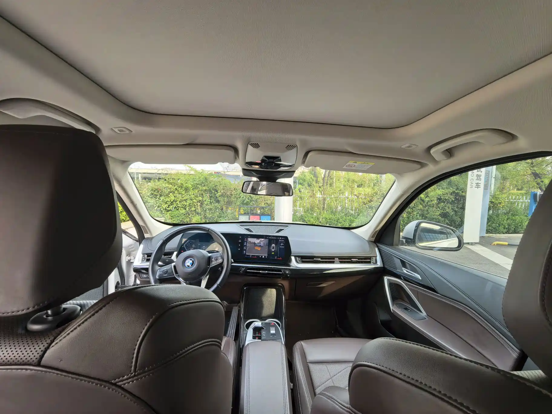Photo 18 - BMW iX1