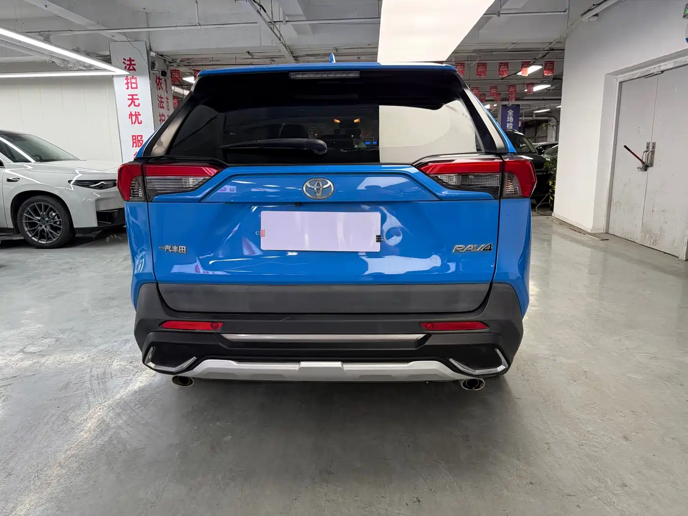 Toyota RAV4 Rongfang 2020 2.0L CVT 2WD Trend Edition фото 10