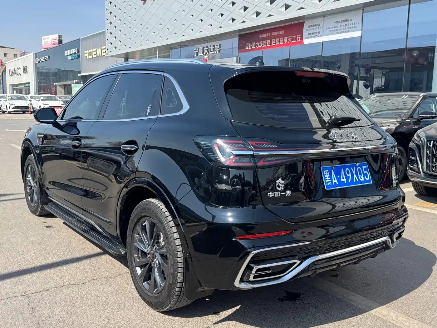 Hongqi HS5 2023 2.0T Flag Pro 500,000 Units Commemorative Edition фото 7