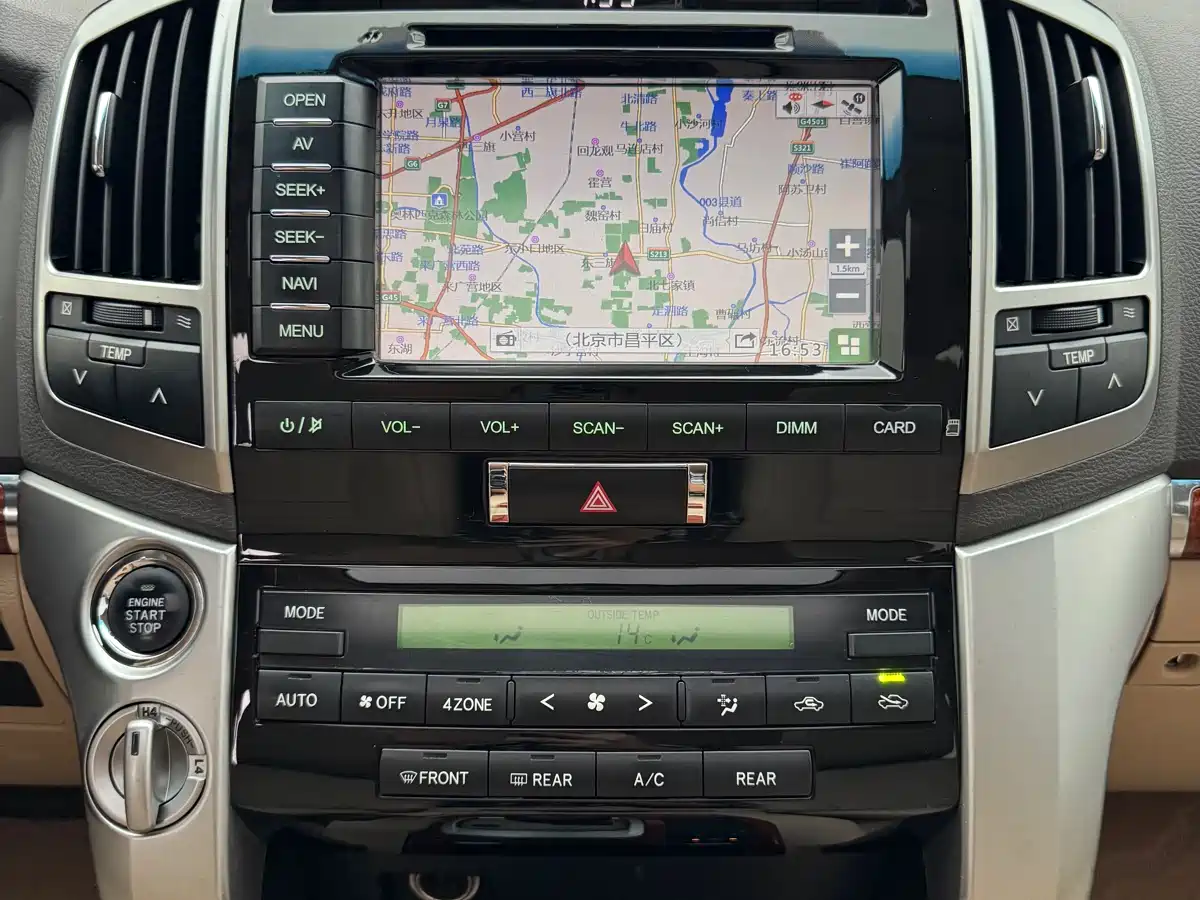 Toyota Land Cruiser 2012 4.0L Automatic VX фото 27