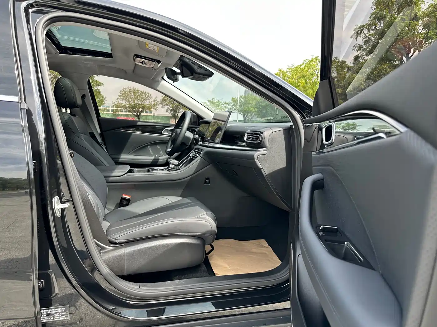 Geely Emgrand 2026 2026 Base Model