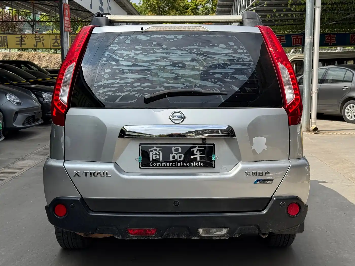 صورة 16 - Nissan X-Trail