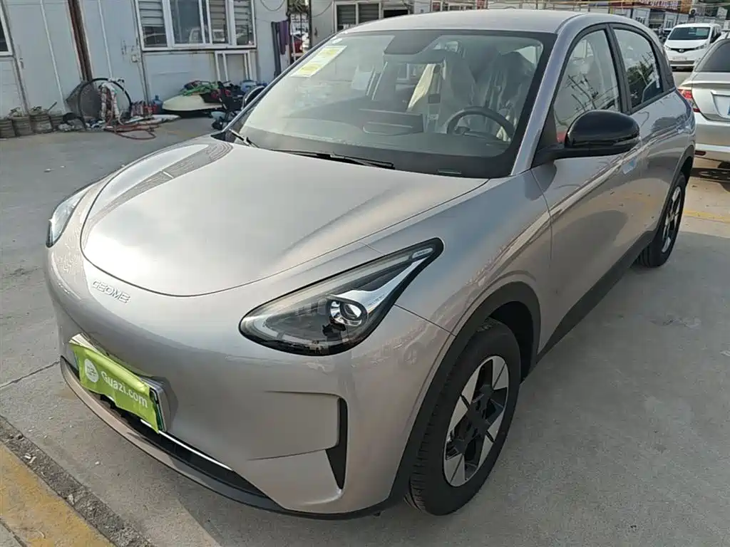 Geely Galaxy Starry Wish 2026 Edition 410km Freedom Version