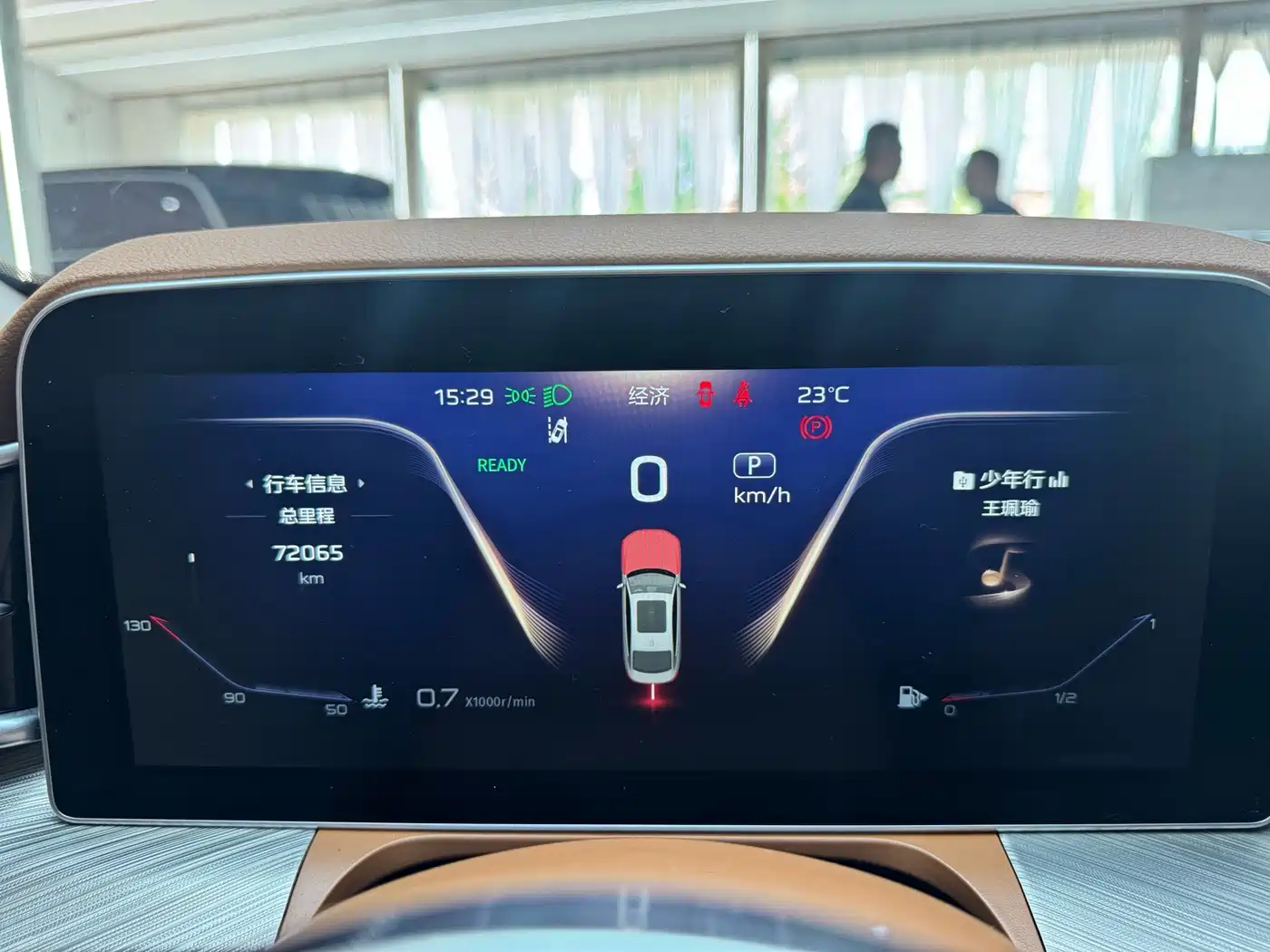 Hongqi H9 2020 2.0T Smart Connection Qi Chang Edition фото 22