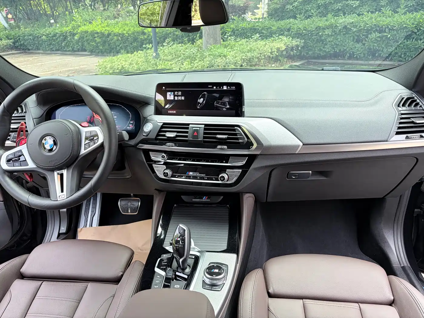 BMW X4 2020 xDrive30i M Sport Package фото 11