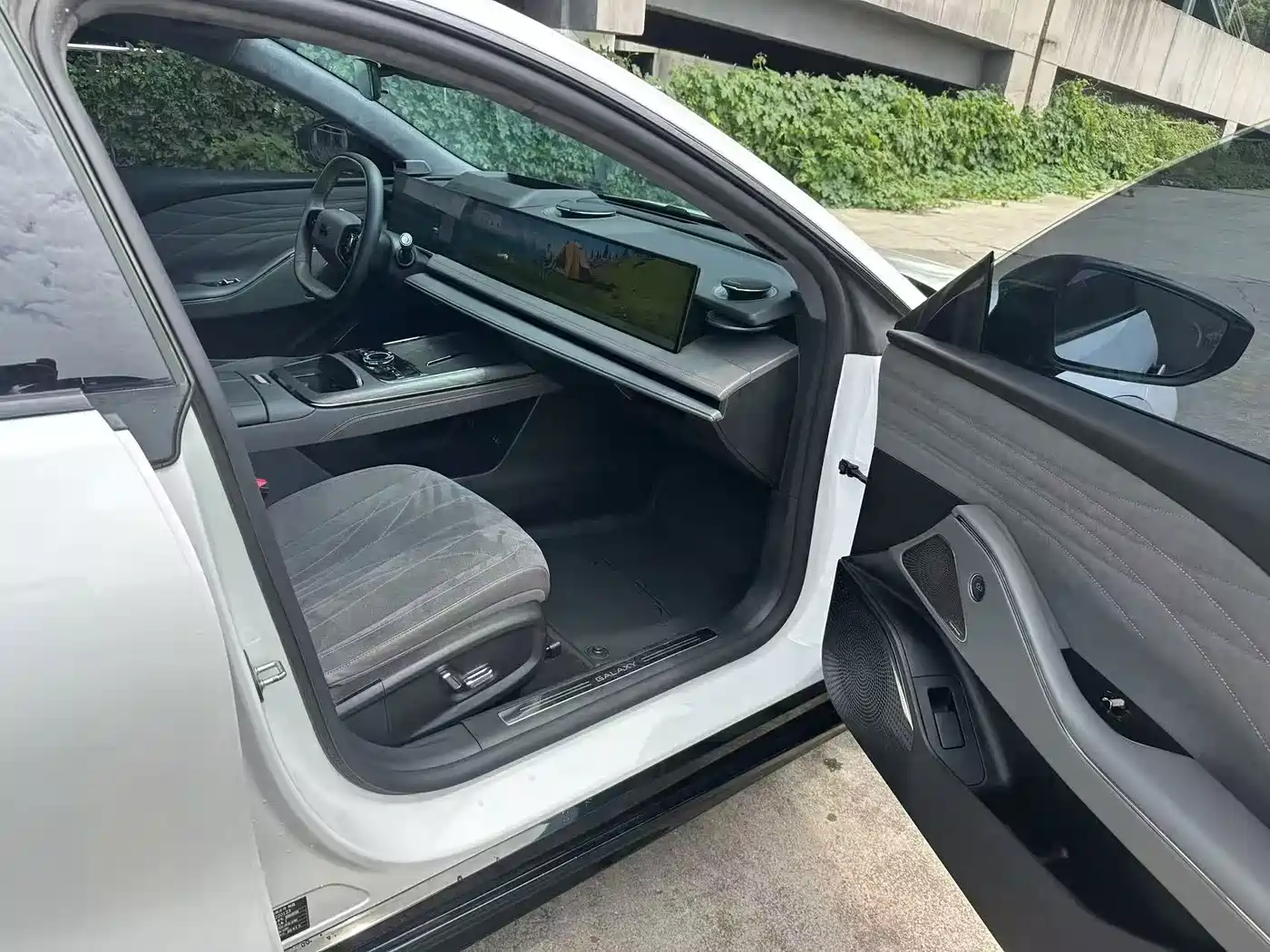 2025 Geely Galaxy Galaxy E8