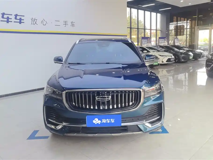 GEELY AUTOMOBILE XINGYUE L