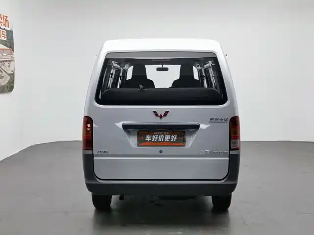 Wuling Motors Wuling Zhiguang 2023 1.5L Utility 5/7-seater — фото 4