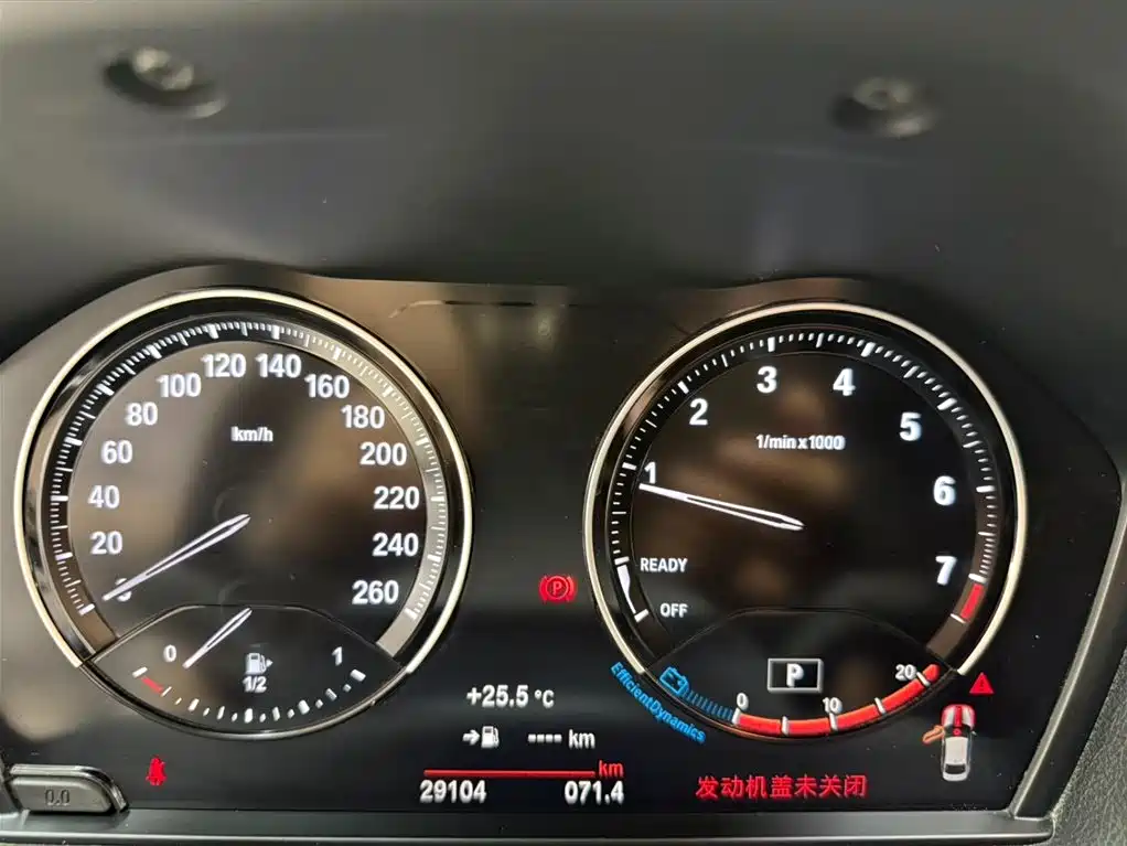BMW 1 Series 2022 120i M Sport Shadow Edition фото 10