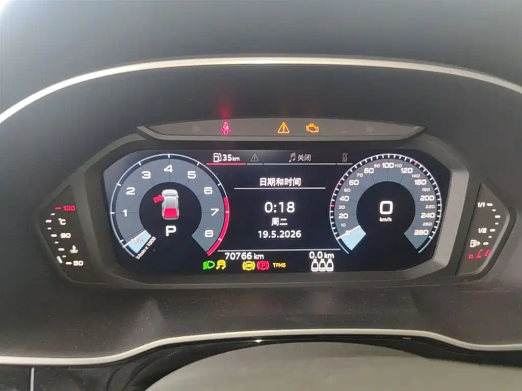 Audi Q3 2020 35 TFSI Fashion Dynamic фото 18