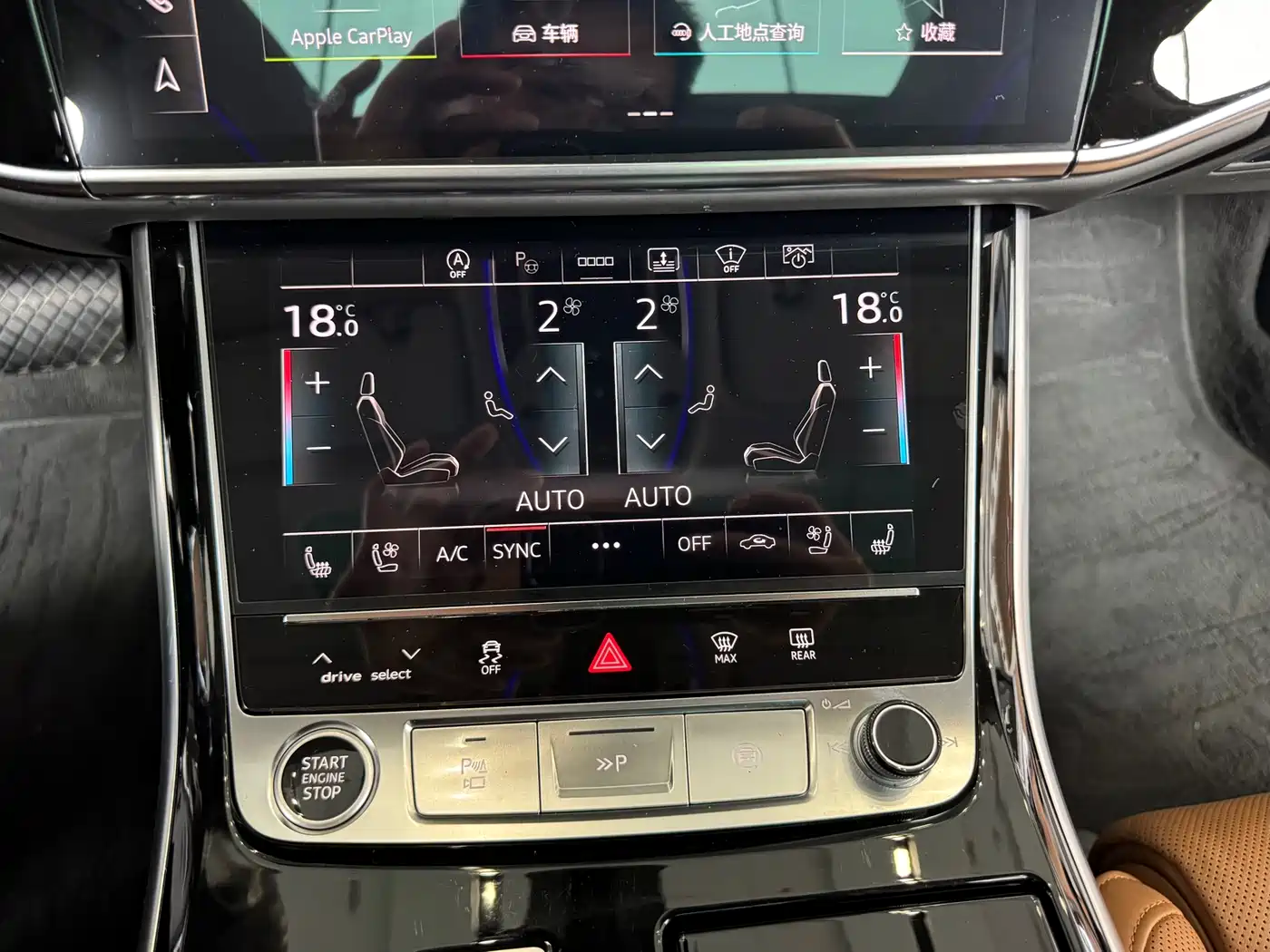 Audi A8 2021 A8L 55 TFSI quattro Premium фото 11