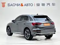фото авто