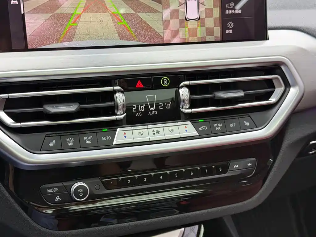 Фото 30 - BMW iX3