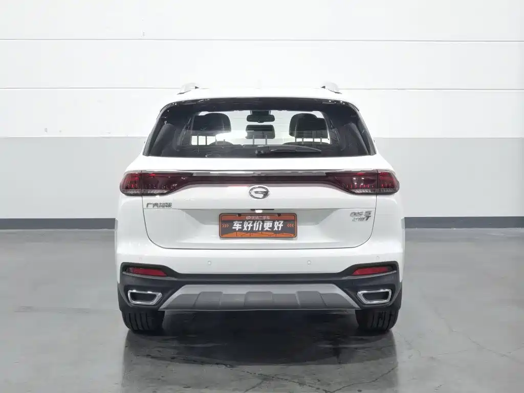 GAC Trumpchi Trumpchi GS5 2021 2021 Advanced 270T Tech Zhiling Edition