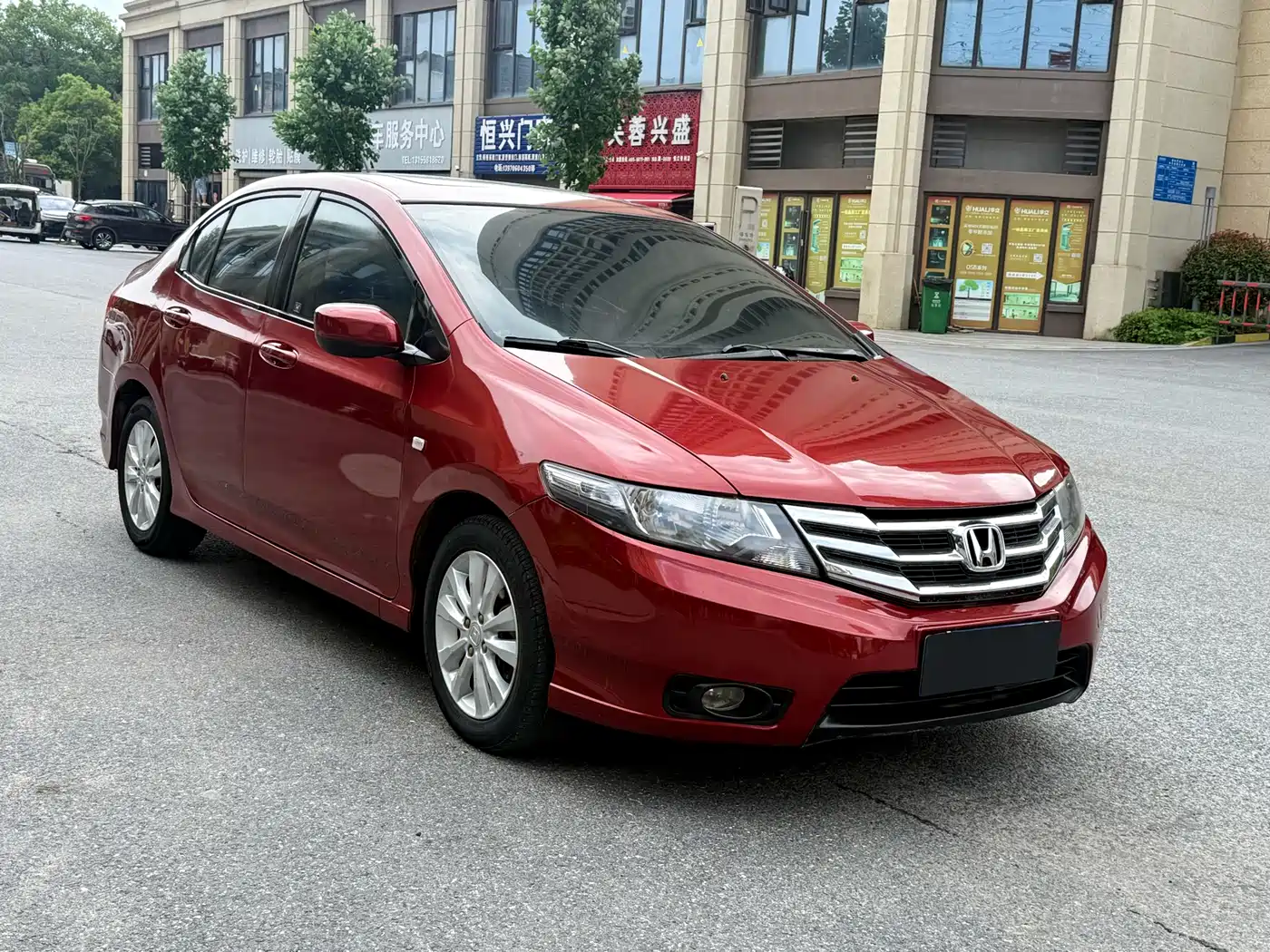 Honda City Classic 2014 2014 Trend 1.5L Automatic Elite Edition