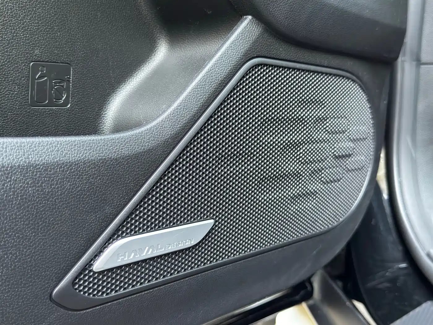 Haval Big Dog 2024 1.5T DCT Border Collie Edition фото 13