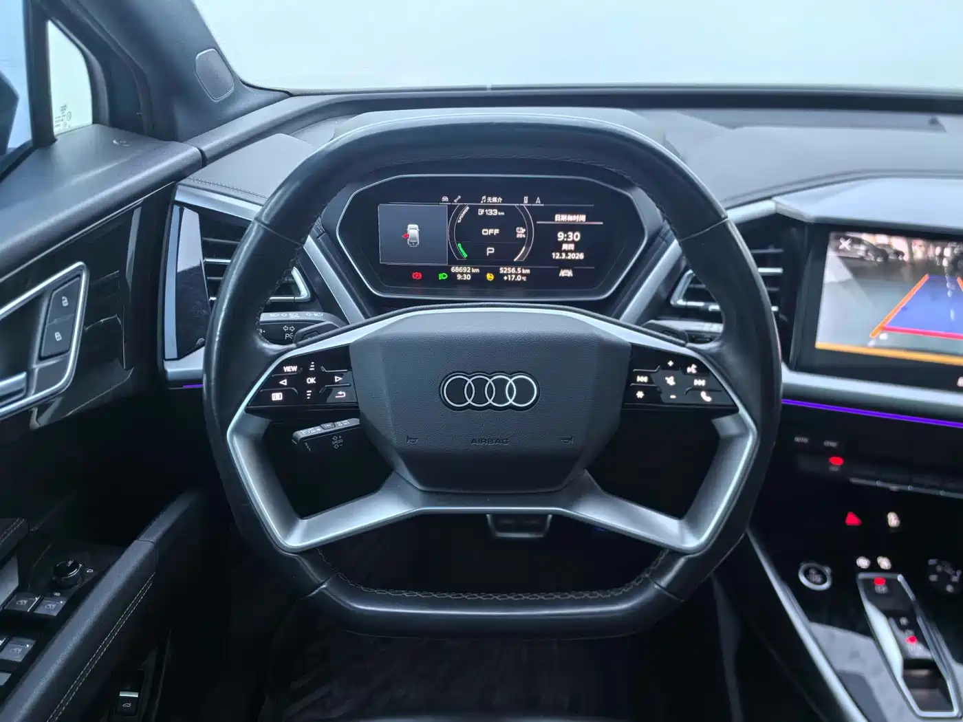 AUDI Q4 E TRON