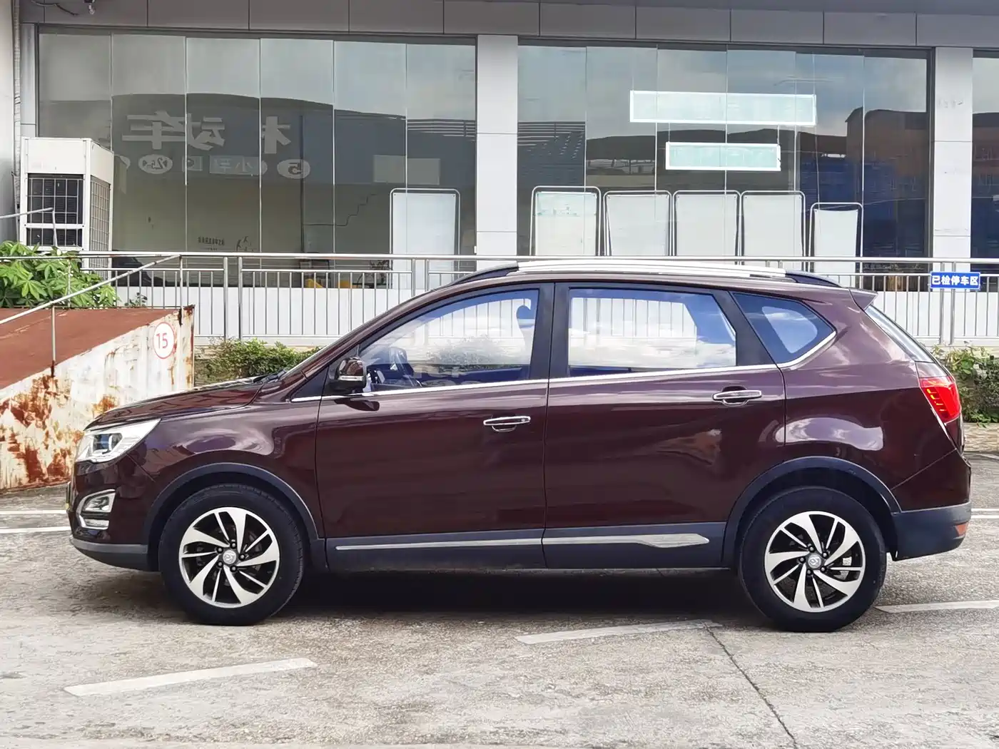 Baojun 560 2017 2016 1.5T Manual Luxury