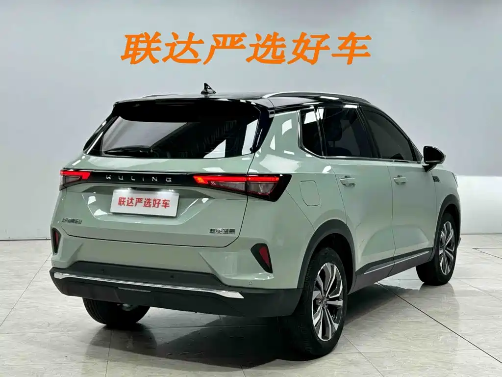 Wuling Motors Wuling Xingchen 2022 2021 1.5T CVT Stellar Edition