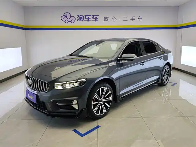 GEELY AUTOMOBILE XINGRUI