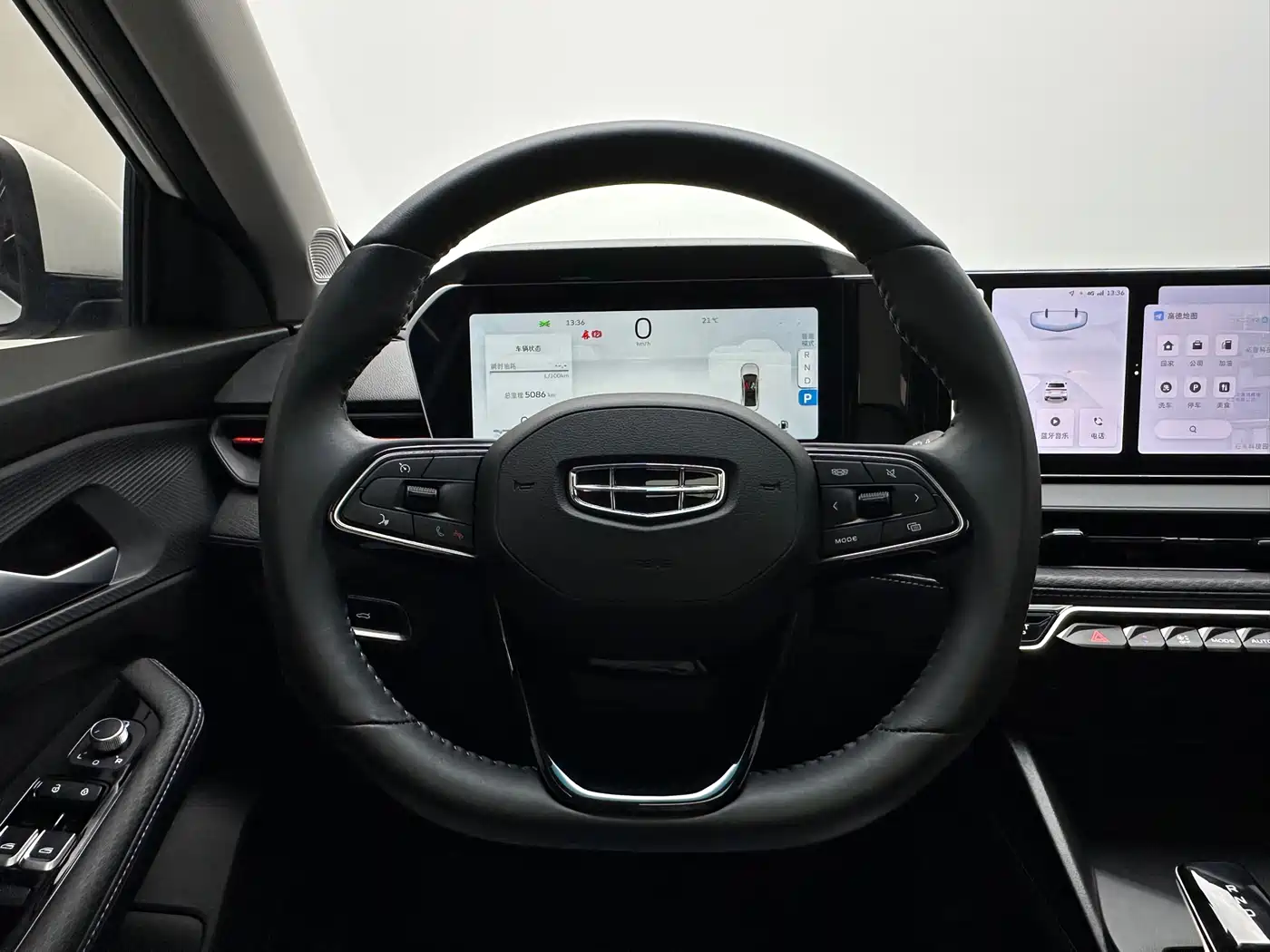 GEELY AUTOMOBILE BINRUI