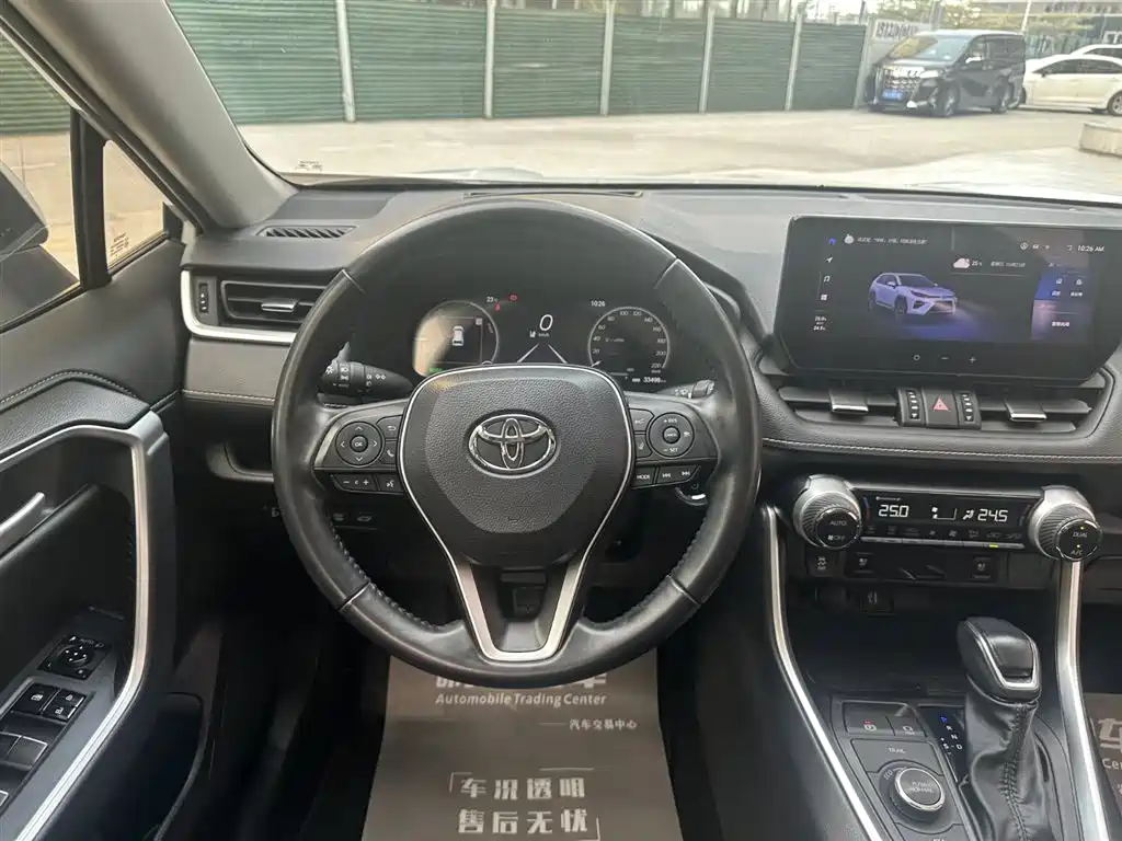 Toyota Wildlander 2023 Hybrid 2.5L E-CVT AWD Premium Edition фото 11