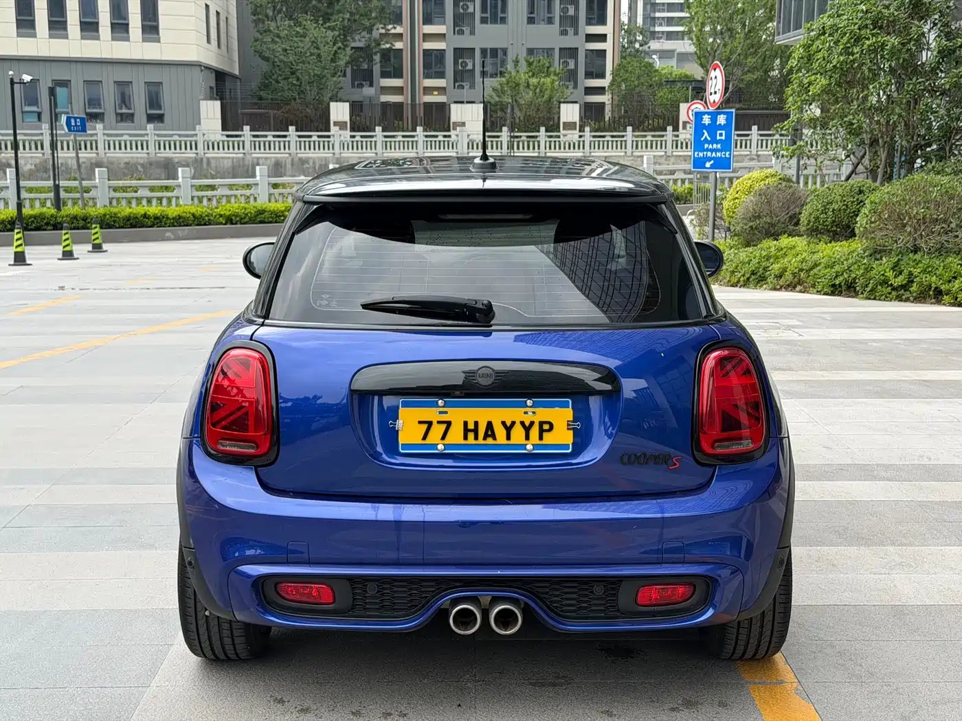 MINI 2019 2.0T COOPER S Artist фото 15